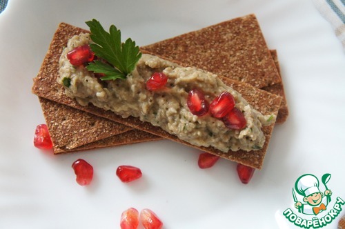 Бабагануш с гранатом Бабагануш с гранатом