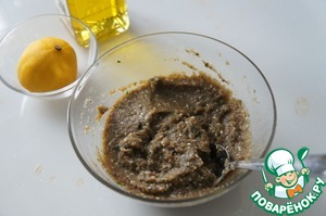 Бабагануш с гранатом Бабагануш с гранатом