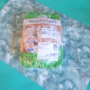 Баклажановые кольца фаршированные индейкой и овощами Баклажановые кольца фаршированные индейкой и овощами