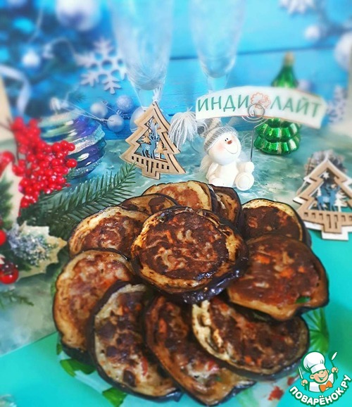 Баклажановые кольца фаршированные индейкой и овощами Баклажановые кольца фаршированные индейкой и овощами