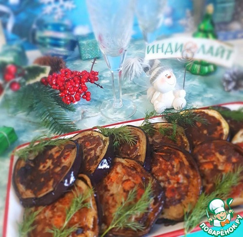 Баклажановые кольца фаршированные индейкой и овощами Баклажановые кольца фаршированные индейкой и овощами