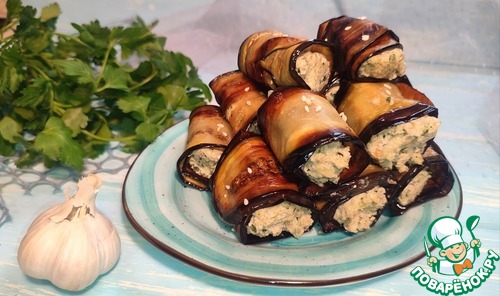 Баклажановые рулетики с ореховой начинкой