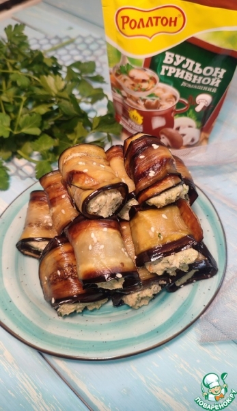 Баклажановые рулетики с ореховой начинкой