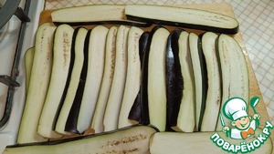 Баклажановые рулетики с ореховой начинкой