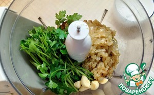 Баклажановые рулетики с ореховой начинкой