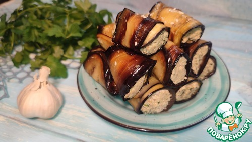 Баклажановые рулетики с ореховой начинкой