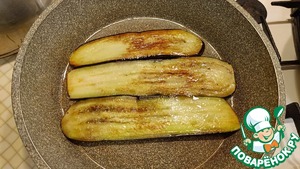 Баклажановые рулетики с ореховой начинкой