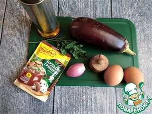 Баклажаны в яйце со вкусом грибов Баклажаны в яйце со вкусом грибов