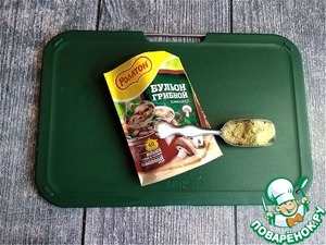 Баклажаны в яйце со вкусом грибов Баклажаны в яйце со вкусом грибов