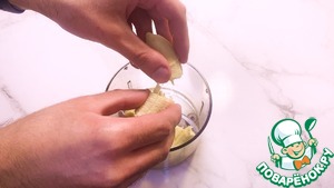 Банановые конфеты Банановые конфеты