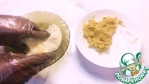 Банановые конфеты Банановые конфеты