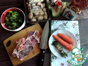 Баранина, тушёная с грибами и овощами Баранина, тушёная с грибами и овощами