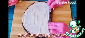 Блинный торт