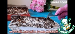 Блинный торт