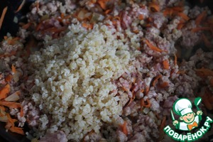 Булгур с мясом и адыгейским сыром Булгур с мясом и адыгейским сыром