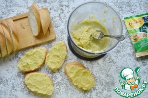 Бутерброды картофельные