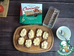 Бутерброды со шпротами и жареной картошкой