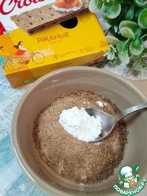 Оладьи из хлебцев "Kroisett" с яблоками Оладьи из хлебцев "Kroisett" с яблоками