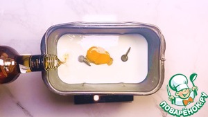 Рождественский калач