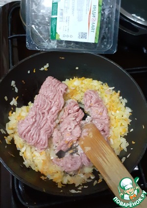 Пирожки "Новогодние игрушки" Пирожки "Новогодние игрушки"