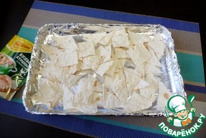 Чипсы из лаваша с куриным вкусом