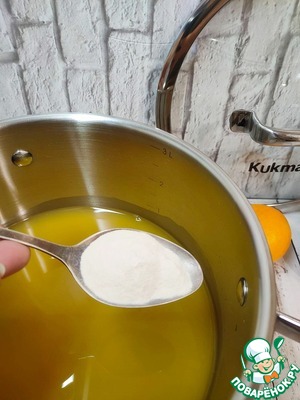 Цитрусовое желе с карамельными мандаринами