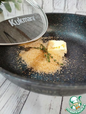 Цитрусовое желе с карамельными мандаринами