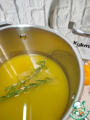 Цитрусовое желе с карамельными мандаринами