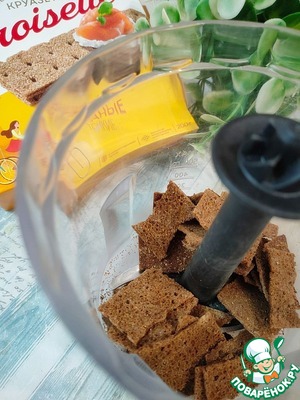 Оладьи из хлебцев "Kroisett" с яблоками Оладьи из хлебцев "Kroisett" с яблоками