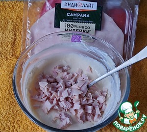 Творожные оладьи с овощами и ветчиной