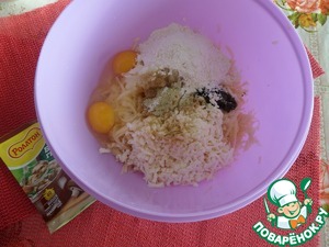 Драники с моцареллой "Грибной вкус"