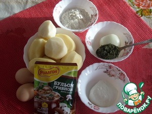 Драники с моцареллой "Грибной вкус"