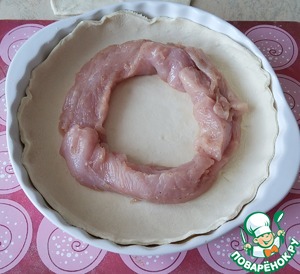 Пирог с индейкой и цуккини