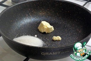 Пирог "Мандарин" Пирог "Мандарин"