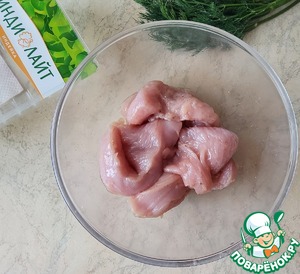 Пирог с индейкой и цуккини