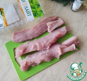 Пирог с индейкой и цуккини