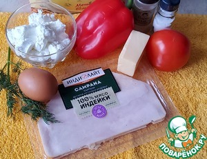 Творожные оладьи с овощами и ветчиной