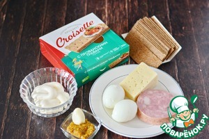 Еврейский салат с ветчиной