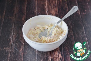 Еврейский салат с ветчиной