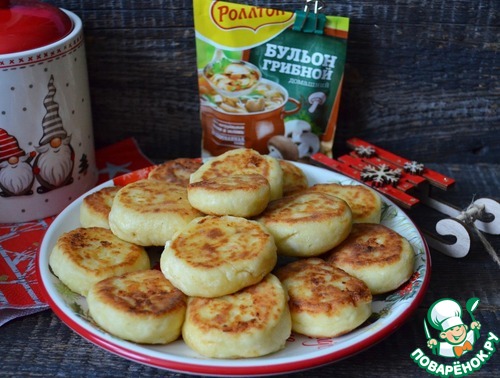 Сырники с грибным ароматом Сырники с грибным ароматом