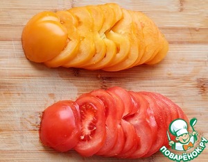 Пирог с творогом и овощами "А-ля рататуй" Пирог с творогом и овощами "А-ля рататуй"