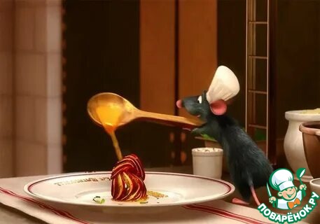 Пирог с творогом и овощами "А-ля рататуй" Пирог с творогом и овощами "А-ля рататуй"