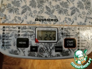 Ржаной хлеб для любой хлебопечки