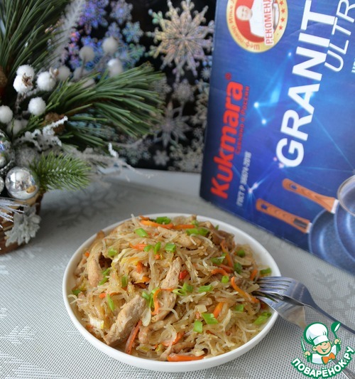 Фунчоза со свининой по-китайски Фунчоза со свининой по-китайски