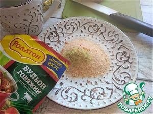 Гренки несладкие