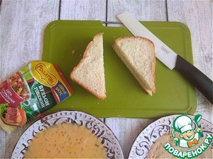 Гренки несладкие