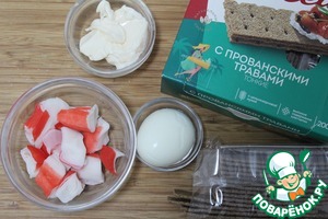 Хлебцы "Розовый краб" Хлебцы "Розовый краб"