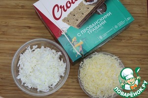 Хлебцы с "Ленивой мимозой"