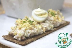 Хлебцы с "Ленивой мимозой"