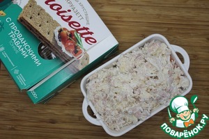 Хлебцы с "Ленивой мимозой"